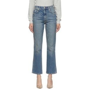 AMO Bella Straight Distressed Jean in Lucky One Wash Sz 28